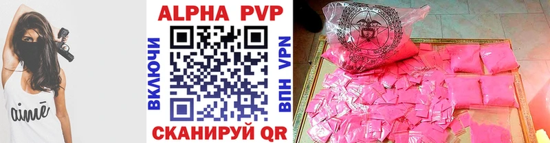 Где продают наркотики Дудинка КОКАИН МЕФ Гашиш Конопля