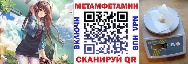 АМФЕТАМИН 98% kraken вход Дудинка