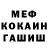 Амфетамин VHQ gener