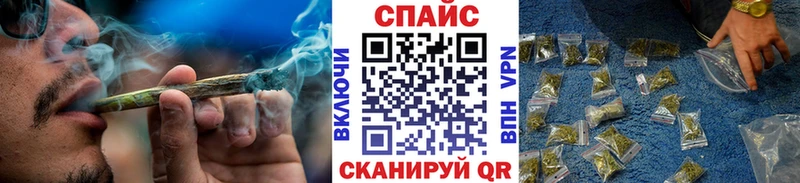 БУТИРАТ Butirat  продажа наркотиков  мега как зайти  Дудинка 