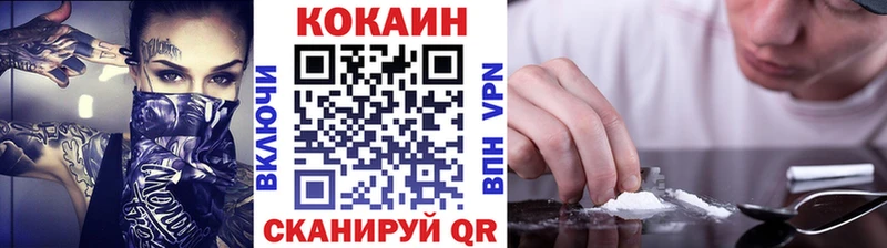 COCAIN Боливия  Дудинка 
