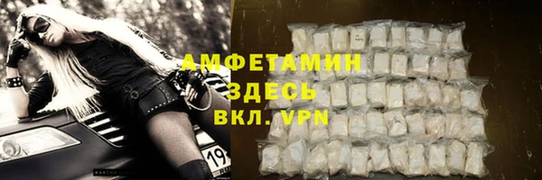 сатива Алзамай