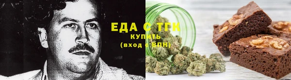 сатива Алзамай