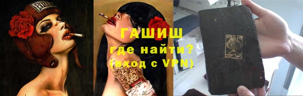 сатива Алзамай