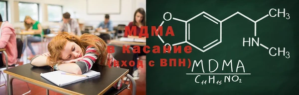 дживик Алексин