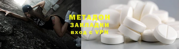 сатива Алзамай