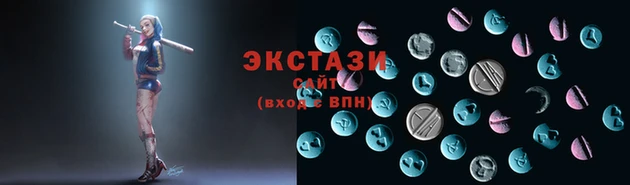 молекула духа Алексеевка