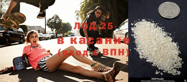 дживик Алексин
