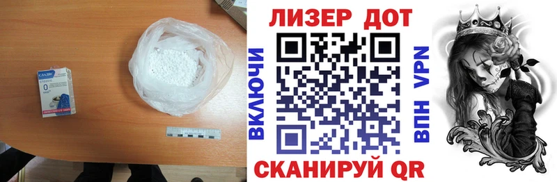 Лсд 25 экстази кислота  Дудинка 