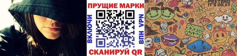 Марки N-bome 1,5мг где найти Дудинка